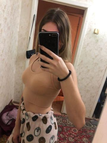 Анкета проститутки Белослава, 23 года